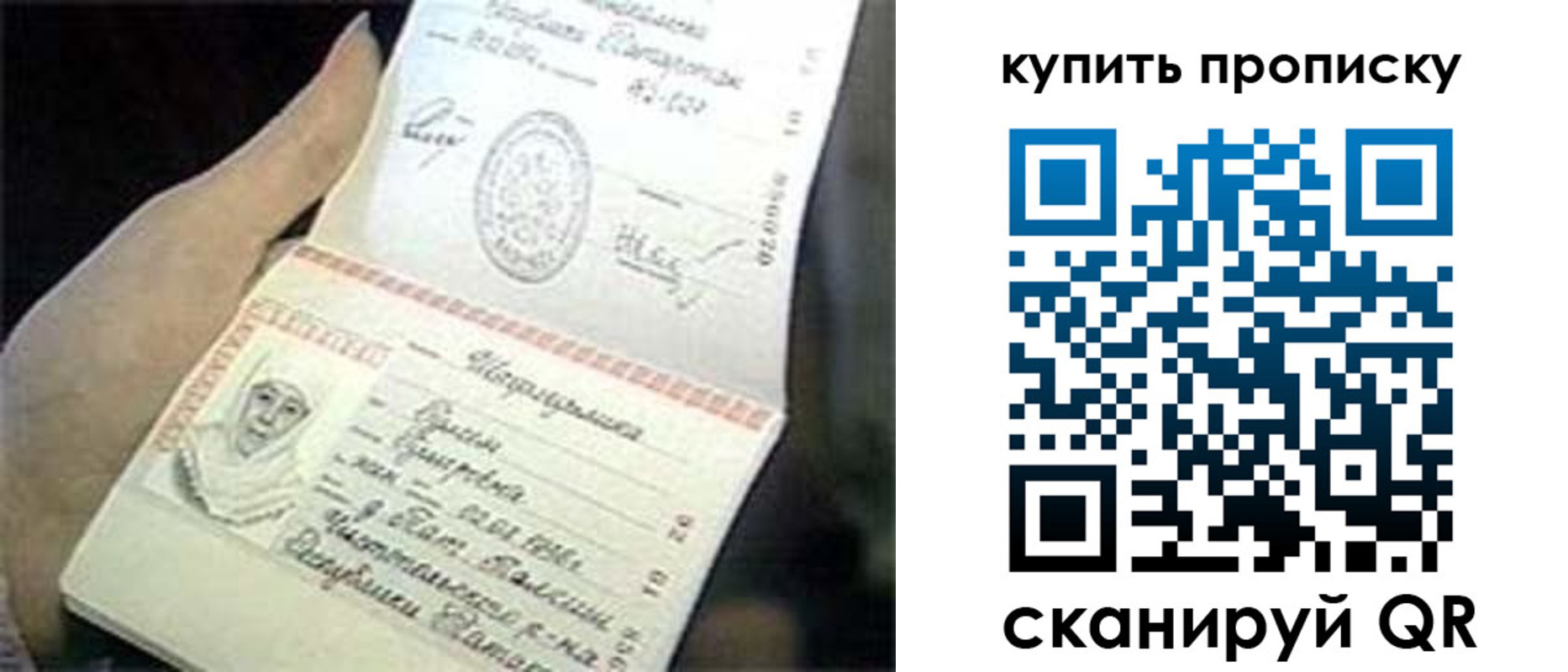 форма 3 в Подольске